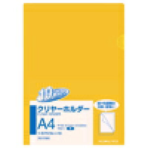 コクヨ フ-B750YX10  クリアーホルダー(10枚パック)A4 黄