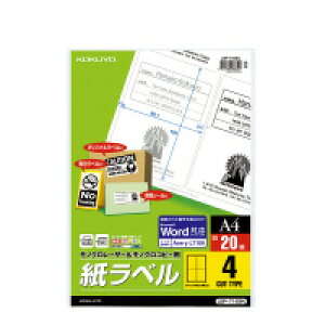 yEꕔn揜zy܂Ƃߔ3zRN LBP-7169N@Rs[p x X^_[h 4