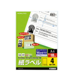 yiꕔn揜jzy܂Ƃߔ3zRN@LBP-7171N@mN[U[px@ A4 10 4ʃJbg