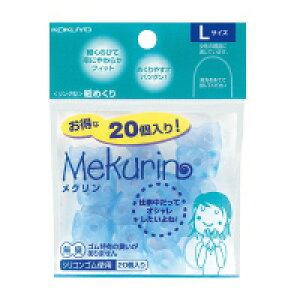 yEꕔnzy܂Ƃߔ5ZbgzRN@N|522TB@O^߂聃N@LTCY@20@u[