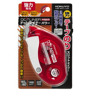 yEꕔn揜zy܂Ƃߔ10zRN@^-DM430-10@e[v̂聃hbgCi[p[({)@S