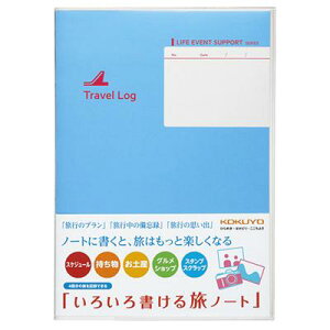 yEꕔnzy܂Ƃߔ5zRN@LES-T103@낢돑闷m[g