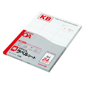 �y���������E�ꕔ�n�揜���z�R�N���@KB-A141�@PPC�p���x���V�[�g�i���p�^�C�v�jB4�@100�����@24�ʃJ�b�g�@��