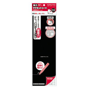 RN@}N-S340@̓}OlbgV[g(ЖʔSܕt)300×100mm