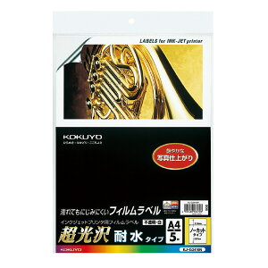 yEꕔn揜zy܂Ƃߔ3zRN@KJ-G2410N@CNWFbgtBx ϐ A4 s 5