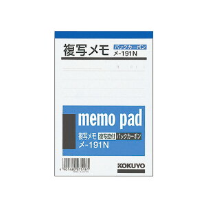 RN@-191N@ʃ@ 134×91mm ㎿ 50g