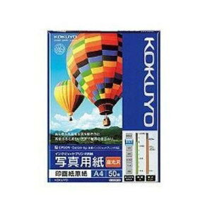 yEꕔn揜zy܂Ƃߔ3zRN KJ-D12A4-50CNWFbg ʐ^p 掆  A4 50