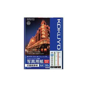 yiꕔn揜jzy܂Ƃߔ3zRN@KJ-D11A4-50@CNWFbgv^pʐ^p(E)A4@KJ-D11A4-50