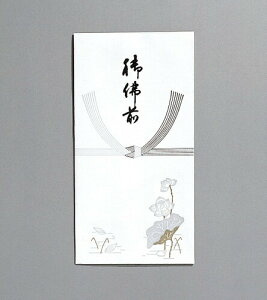 yiꕔn揜jzy܂Ƃߔ20܁z}AC V@t ~^^b`őO 10@mn-213