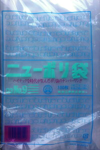 HƁ@j[|Ki܁@No9@100@0.03@܂Ƃߔ10