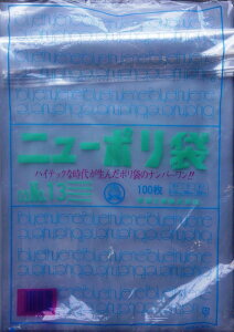 HƁ@j[|Ki܁@No13@100@0.03