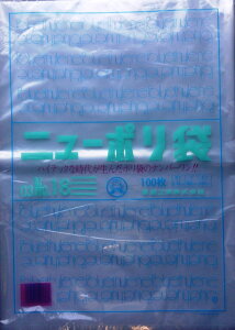 HƁ@j[|Ki܁@No18@100@0.03