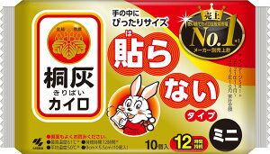 ѐ ˊDJC \Ȃ ~j 10