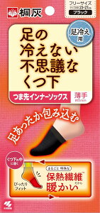 yEꕔnzy܂Ƃߔ10zѐ@ˊD ̗₦ȂsvcȌC ܐCi[\bNX 1 ubN