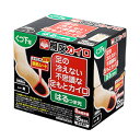 桐灰 足の冷えない不思議なカイロ はるつま先(黒)15足箱入り