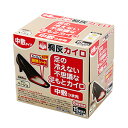 桐灰 足の冷えない不思議なカイロ 中敷つま先(ベージュ)15足入
