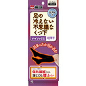 ѐ@ˊD@̗₦ȂsvcȂ@nC\bNX@ubN@23-25cm