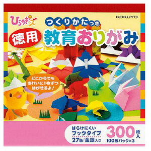 yEꕔn揜zy܂Ƃߔ10zRN@GY-YAD101uЂ߂bYvp肪݃ubN^Cv27F+e3300