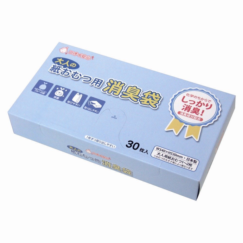 １枚づつ取り出しやすいＢＯＸタイプ マルアイ 消臭袋 30枚 驚きの値段で 品番：シヨポリ-220 大人の紙おむつ用BOX オリジナル