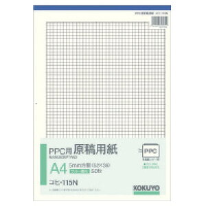 yEꕔn揜zy܂Ƃߔ10zRN Rq-115N@ep PPCp A4 c u[ 5mm 50