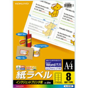 RN@KJ-8165@CNWFbgp@x(8)A4@20