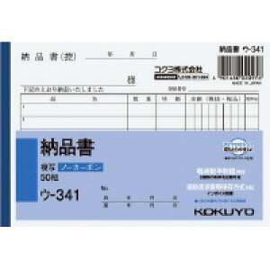 yEꕔn揜zy܂Ƃߔ10zRN@ E-341@NCʕm[J[{[iA6R^6s50g