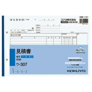 RN@E-307@Ϗ(2)B5R^40g