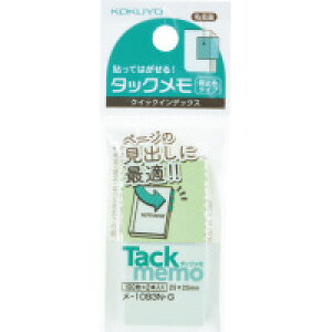 yEꕔn揜zy܂Ƃߔ10zRN@-1093-G@^bN@NCbNCfbNX(~߃^Cv)25x25mmy΁z