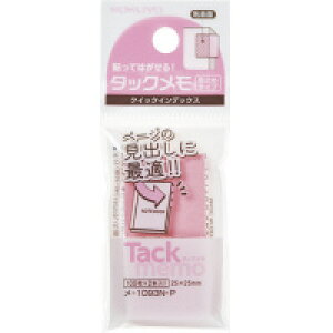 yEꕔn揜zy܂Ƃߔ10zRN@-1093-P@^bN@NCbNCfbNX(~߃^Cv)25x25mmysNz