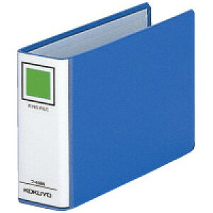 【送料無料・一部地域除く】【まとめ買い4冊】コクヨ フ-4680B リングファイル A4タテ【青】30穴 170枚収納