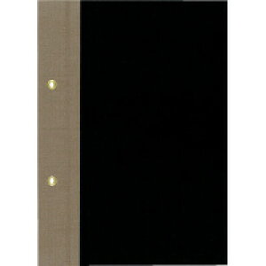 yiꕔn揜jzy܂Ƃߔ5gzRN@c-6@ԍ\A A5c 2@wz\