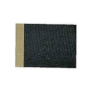 コクヨ  ツー11 綴込表紙A B5横 2穴