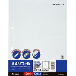 yEꕔn揜zy܂Ƃߔ10zRN@-A22N@A4tB@2|Pbgi2)@10