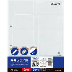 RN@C-A20N@A4tB@h10|Pbgi2)@10