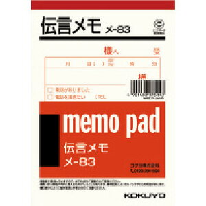 yEꕔn揜zy܂Ƃߔ20zRN@-83@i`j@A6@80