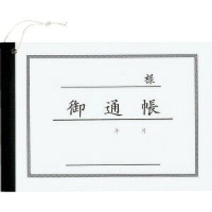 yEꕔnzy܂Ƃߔ20zRN@ J-23N@mʒ@B6@㎿@30