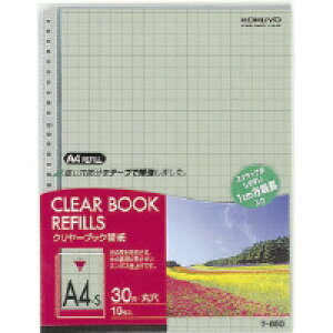 yEꕔn揜zy܂Ƃߔ10zRN -880N@N[ubN֎ A4c 30 r䎆FD 10