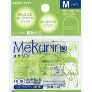 RN@N-21TG@O^߂@N@VRSMTCY5O[