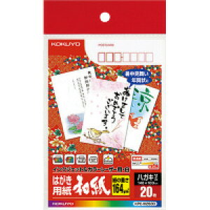 RN@KPC-W2630@J[[U[CNWFbgp͂p(a)@20