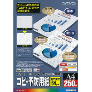 RN KPC-CP15N@J[[U[&CNWFbgp Rs[\hp A4 250