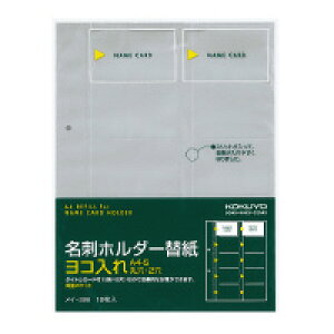 RN@C|396@hz_[֎@R@2@200e@10