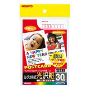 RN@KJ-GP2630@CNWFbgv^͂p(ʁF}bgE{ʁF)(痿p)@30