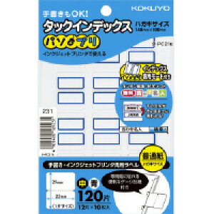 RN@ ^-PC21B @^bNCfbNX up\vv () (23×29mm.120) (g)