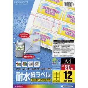 yEꕔn揜zy܂Ƃߔ3zRN@LBP-WP6912N@J[[U[J[Rs[pϐx(12)