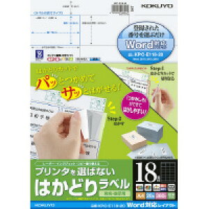 �y���������E�ꕔ�n�揜���z�y�܂Ƃߔ���5���z�R�N���@KPC-E118-20�@�J���[���[�U�[���C���N�W�F�b�g�͂��ǂ胉�x��(18��)