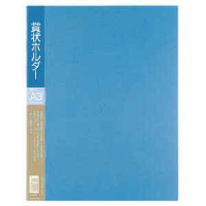 yEꕔn揜zy܂Ƃߔ3zRN@ZC-811NB@ ܏t@C A3  10