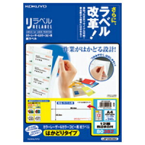 yEꕔn揜zy܂Ƃߔ3zRN@LBP-E80382@J[[U[J[Rs[p@xx(12)