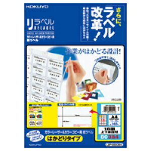 yEꕔn揜zy܂Ƃߔ3zRN@LBP-E80384@J[[U[J[Rs[p@xx(18)