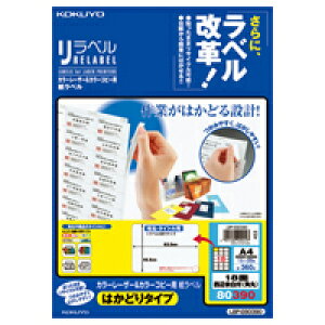 yEꕔn揜zy܂Ƃߔ3zRN@LBP-E80390@J[[U[J[Rs[p@xx(18)