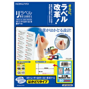 RRN@LBP-E80399@J[[U[J[Rs[p@xx(21)